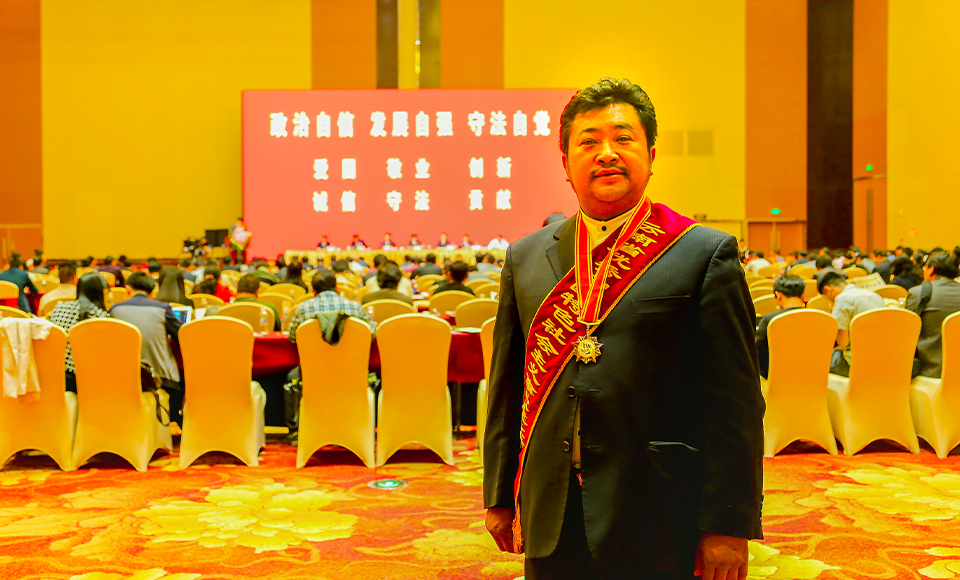 董事長(zhǎng)介紹 董事長(zhǎng)介紹