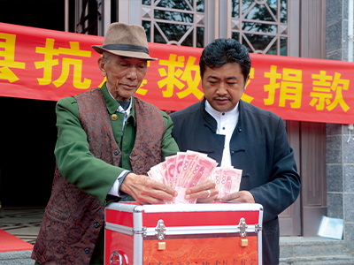 董事長(zhǎng)介紹 董事長(zhǎng)介紹